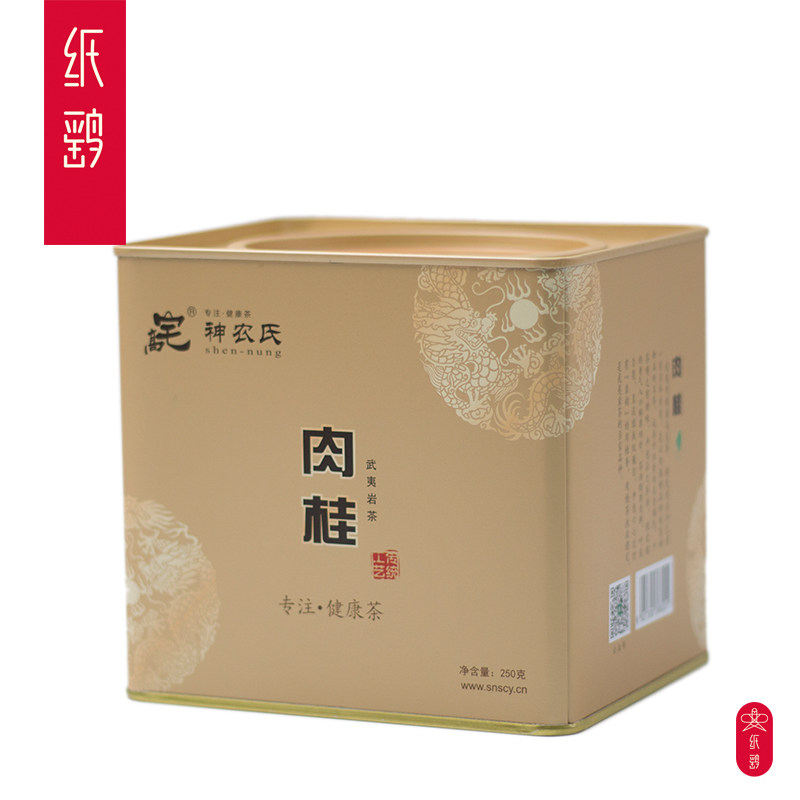 肉桂高宅神农氏福建武夷山岩茶大红袍乌龙茶250g罐装丨纸鹞茶家|msdalam kategori teh, Oolong (baru), teh lain - dari Buy2taobao.com untuk memberikan perkhidmatan ejen Taobao profesional membeli