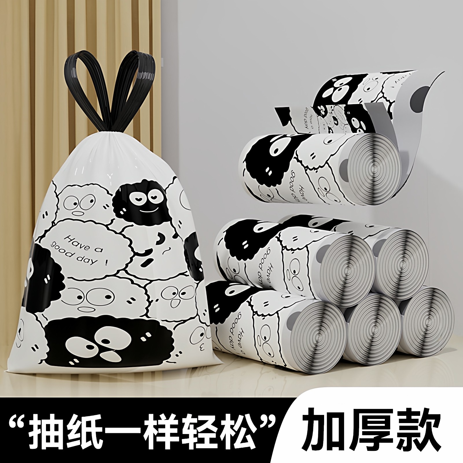 免撕抽绳垃圾袋家用加大手提式加厚超厚厨房大号塑料袋特厚收口