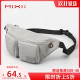 Спортивный рюкзак, вместительная и большая сумка через плечо, сумка на одно плечо, нагрудная сумка, коллекция 2023