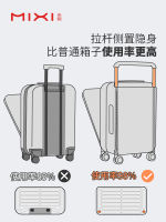 Mixi suitcase with wide handle, business travel suitcase for women, 20-inch side-opening carry-on suitcase, suitcase, swivel wheel, combination suitcase for men thumbnail 7
