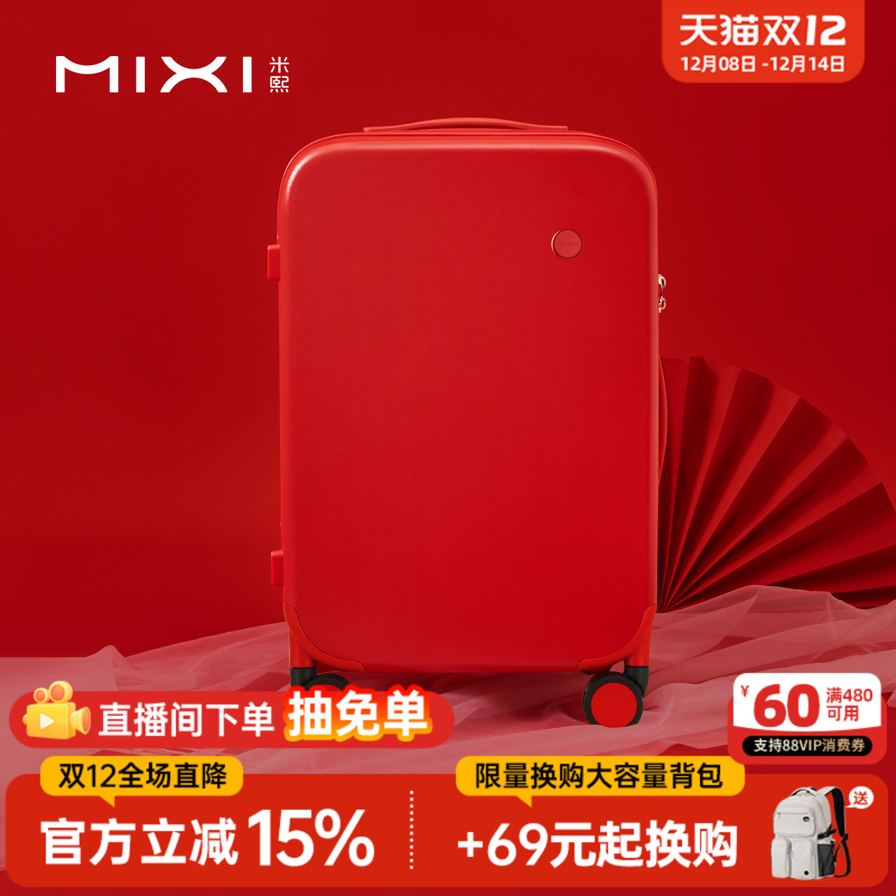 ֵ20Ů޺ɫ24ǻƤ 309Ԫ