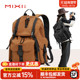 米熙新款 户外旅游大容量防水轻便双肩包女旅行登山电脑背包男书包