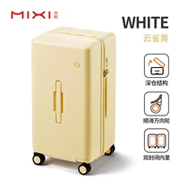 Жаворонок желтый (без полосок)