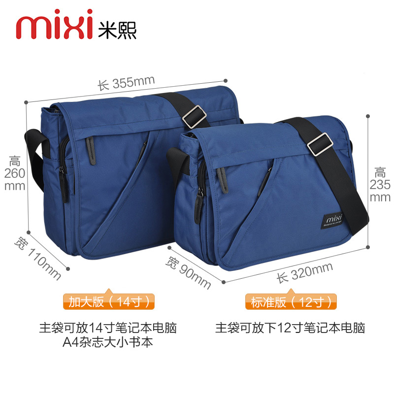 Sac pour homme - Ref 51057 Image 5