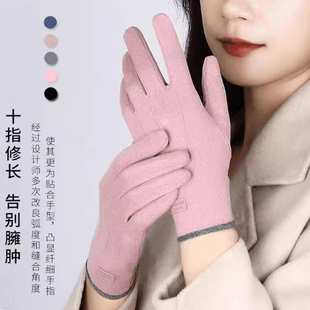 食指可触屏德绒保暖手套男女冬季加厚防寒防风骑行开电动车手套