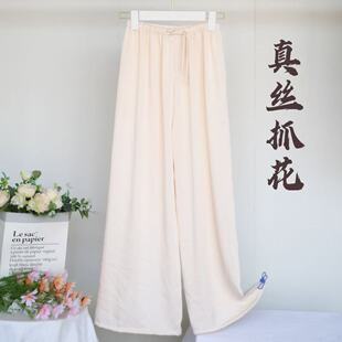 滑滑裤 高垂缎面直筒阔腿长裤 春夏新中式女裤宽松长裤甩裤