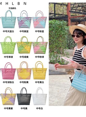 ins时尚手工编织复古pp打包带菜篮子包伴手礼沙滩度假包包包女