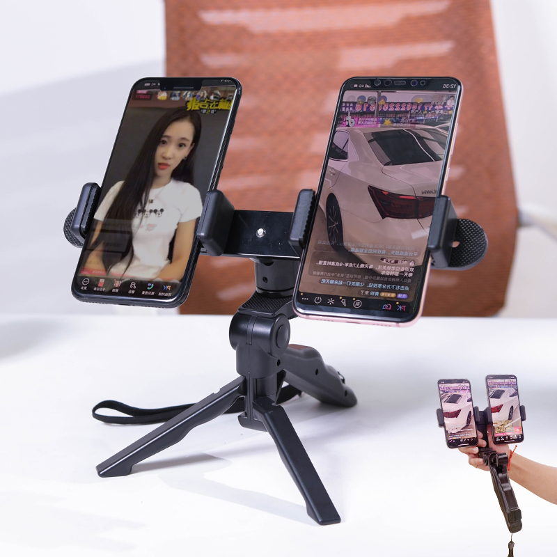 汽车户外双手机直播架便携三脚架