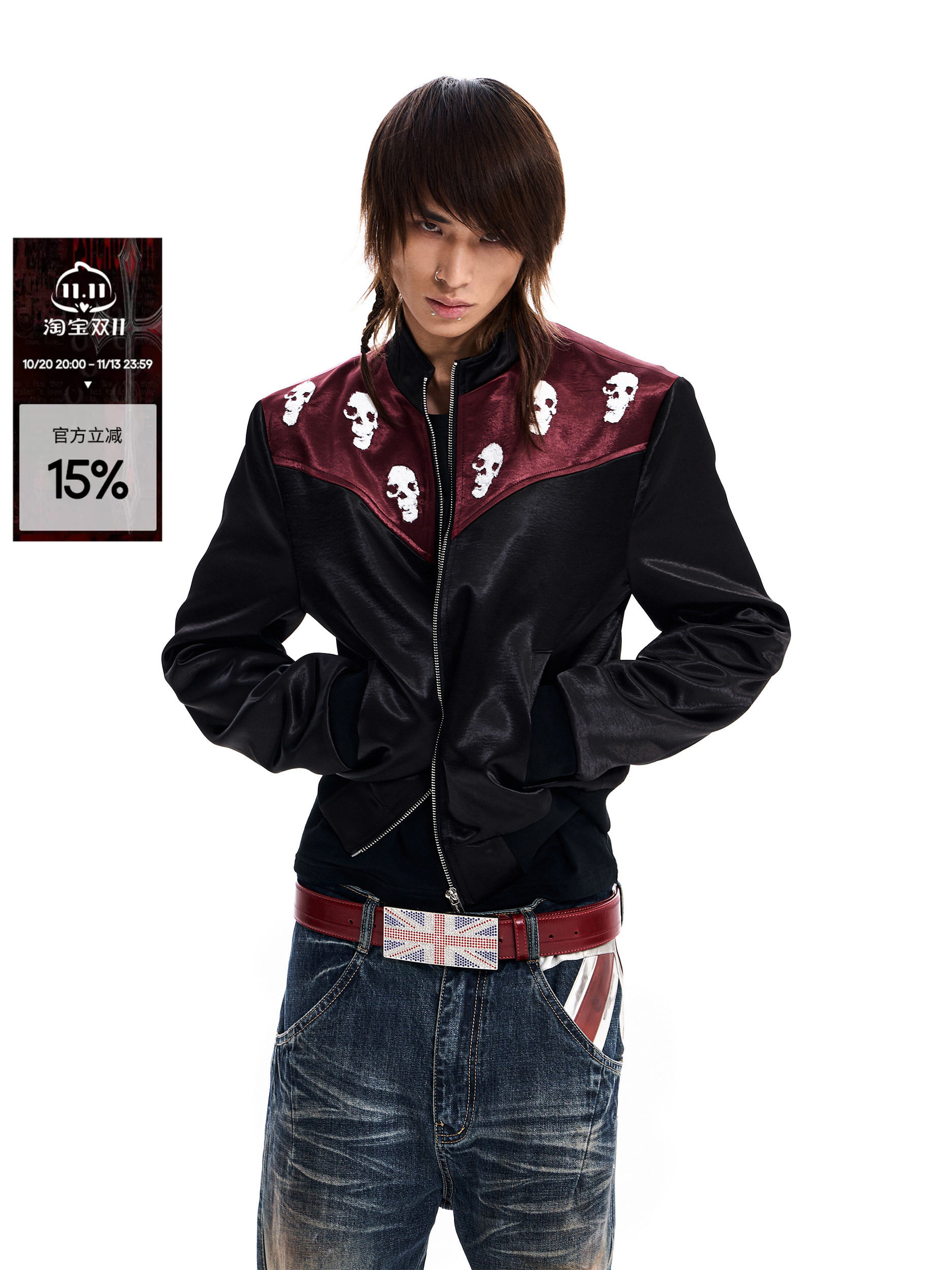 thumbnail for STARTEXCEEDEND Subculture Skull Head Embroidered Jacket for Men Autumn Men's Stand Collar Cropped Jacket