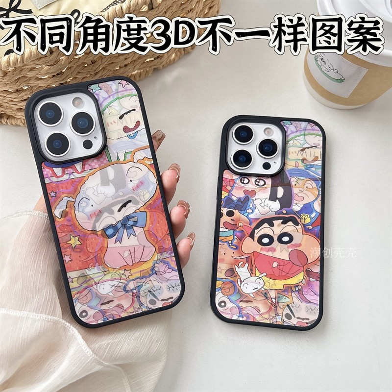 3D变图蜡笔小新和小伙伴适用iPhone15pro磁吸15plus手机壳苹果16promax创意13卡通14promax不沾手纹12新款11