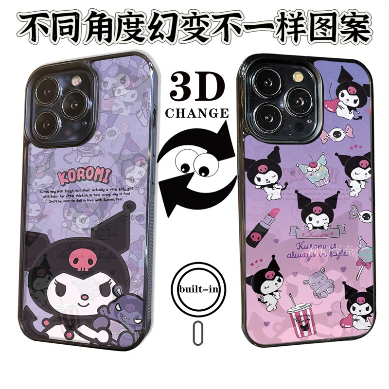 ins趣味魔法库洛米适用iPhone15promax苹果16pro手机壳超好看14promax磁吸13pro可爱女12三星s25ultra保护套+