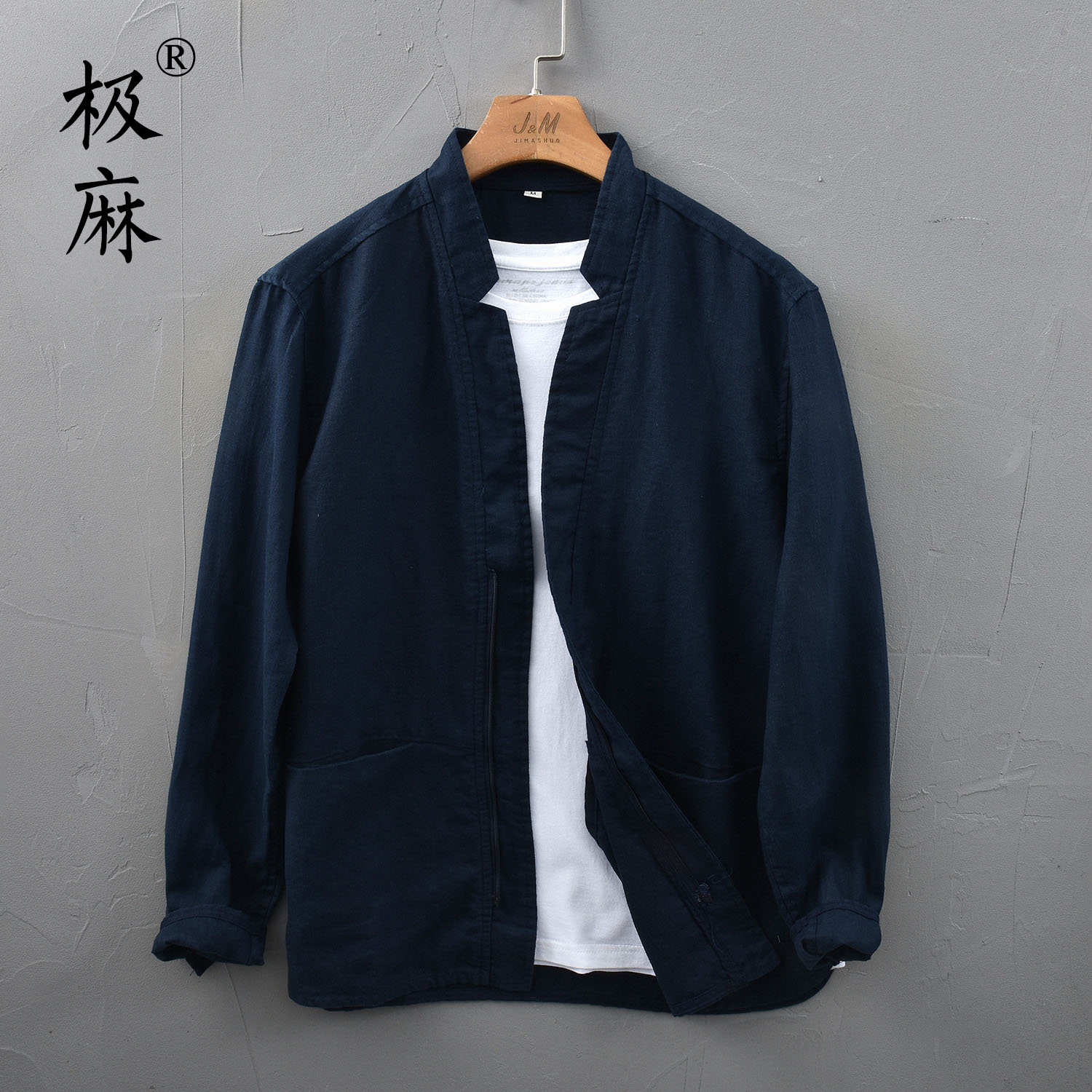 极麻平驳领休闲亚麻小西服男士复古大码拉链青年宽松棉麻西装外套