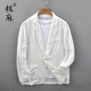 极麻日系复古条纹平驳领休闲西服男百搭宽松文艺青年商务西装 外套