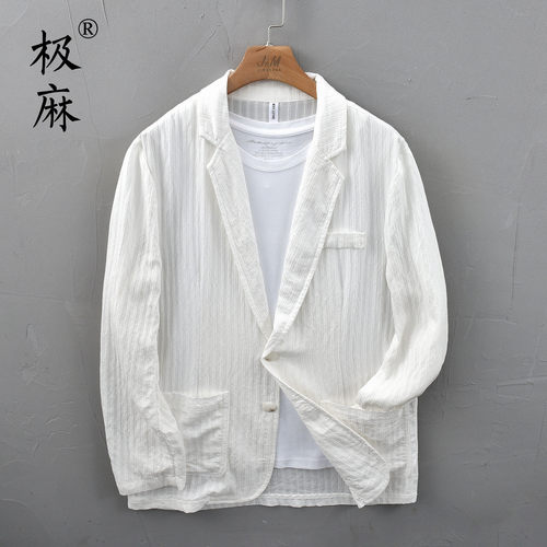 日系复古条纹平驳领休闲西服