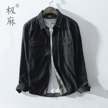 男士 日系磨白青年大码 宽松纯棉衬衣 极麻复古做旧长袖 休闲牛仔衬衫