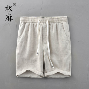 日系基础松紧腰宽松棉麻五分裤 极麻复古沙滩抽绳休闲亚麻短裤 男士