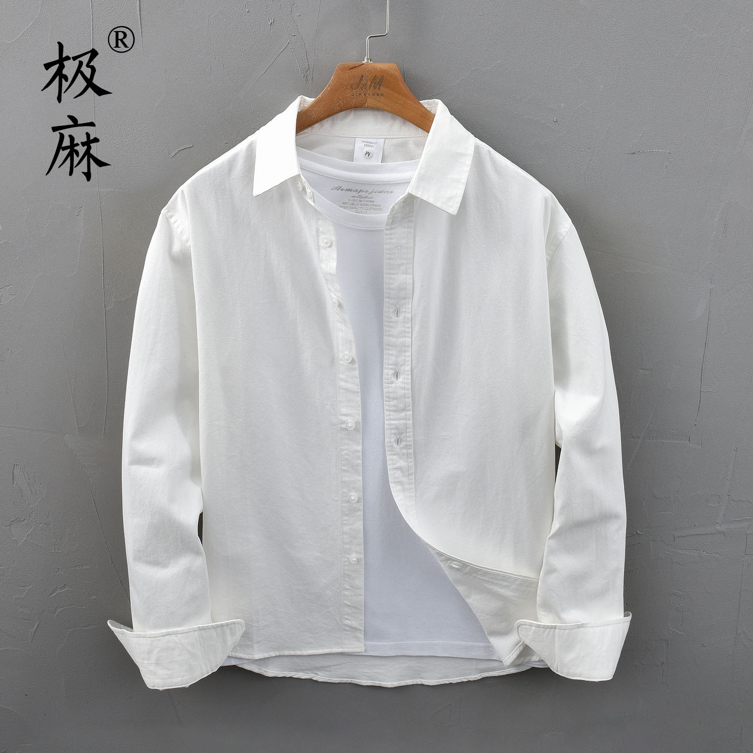 日系基础大码百搭长袖衬衫