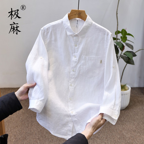 日系清新基础翻领七分袖亚麻衬衫
