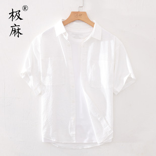 男士 极麻夏季 衬衫 基础大码 日系清新百搭文艺青年宽松衬衣 休闲短袖