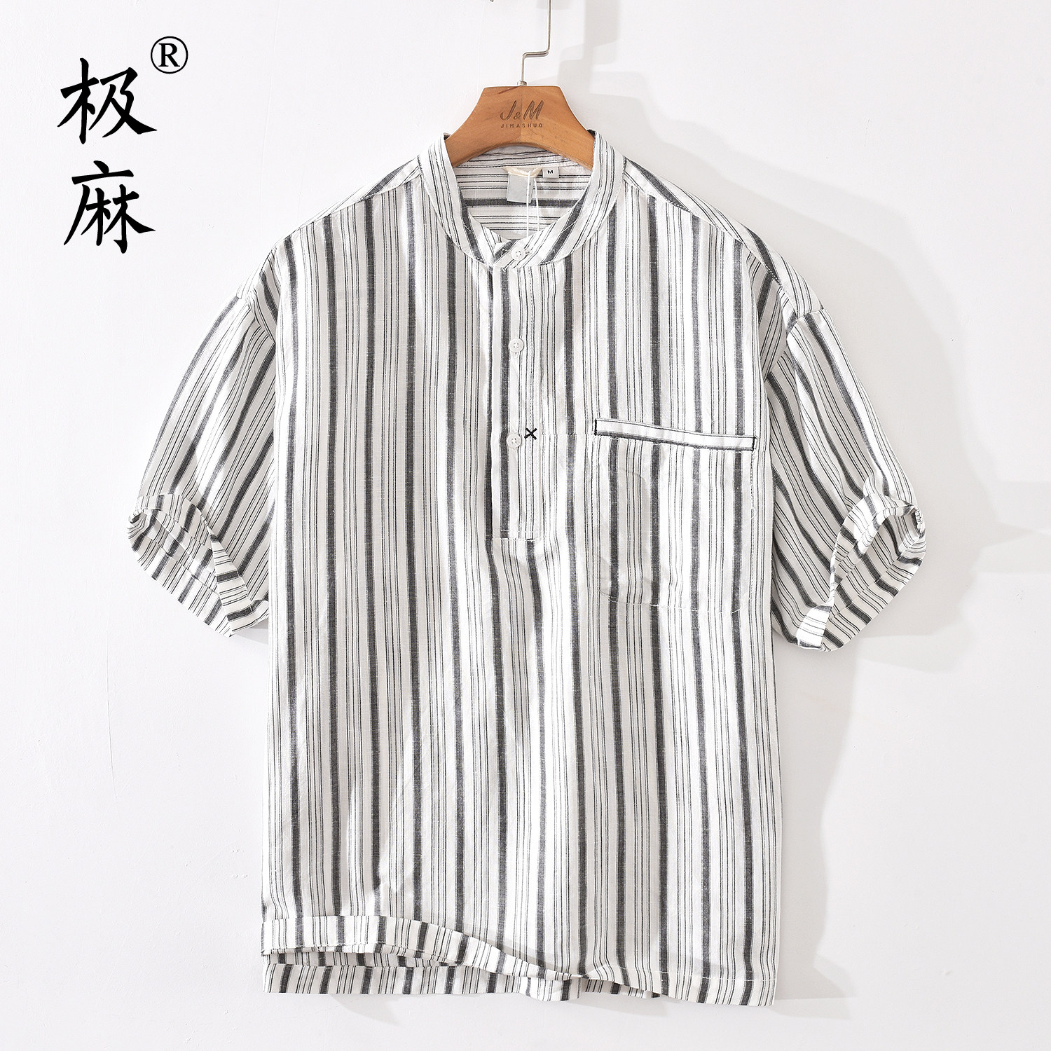 极麻日系条纹立领短袖麻料衬衫男士夏季休闲天丝套头宽松亚麻衬衣