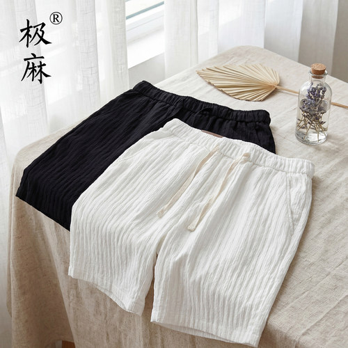 日系抽绳松紧腰舒适休闲短裤