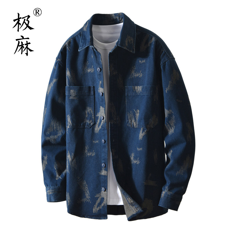 复古色织提花牛仔长袖衬衫