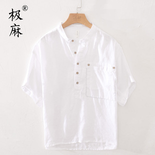 基础休闲大码 极麻清新立领套头短袖 夏季 亚麻衬衫 宽松棉麻衬衣 男士