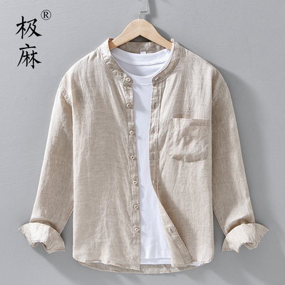 复古立领基础长袖亚麻衬衫