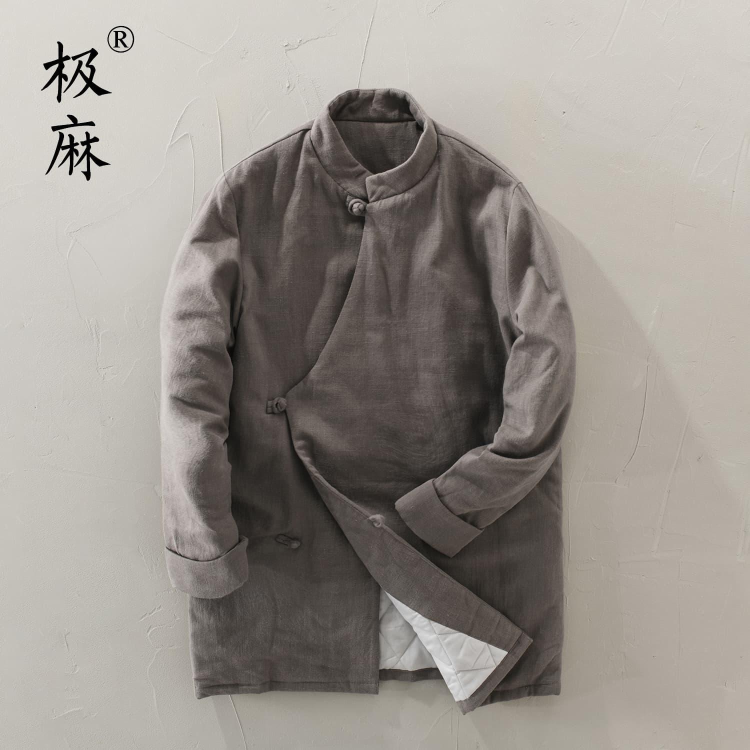 国风加厚立领盘扣棉衣