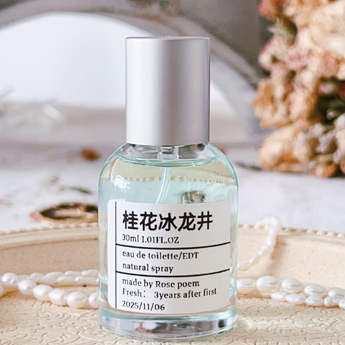 Rose poem 「桂花冰龙井」 衣物香薰喷雾