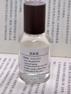 Jo honeys·手调小众香氛 B20605 合欢花