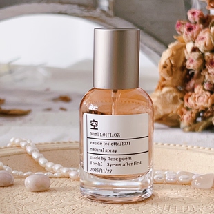 Rose 「空」衣物香薰喷雾 poem