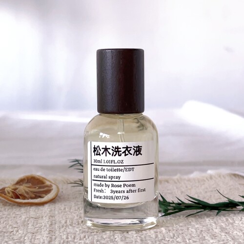 Rose poem 「松木洗衣液」淡雅 衣物香薰喷雾剂香水生调