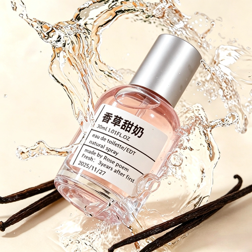 Rose poem 「香草甜奶」 衣物香薰喷雾