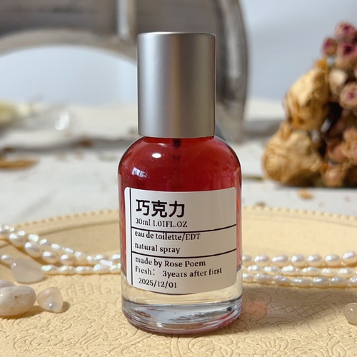 Rose poem 「巧克力」  衣物香薰喷雾