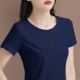 显瘦简约打底妈妈装 纯棉短袖 上衣 纯色短款 修身 t恤女2024新款 夏季