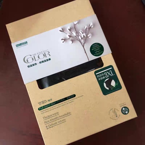 薄绒爱出色保暖百搭连裤袜