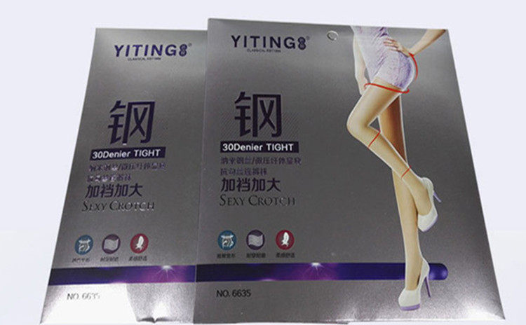 依婷夏季30D薄款黑色女丝袜瘦腿塑型性感微压加档连裤袜包邮 6635