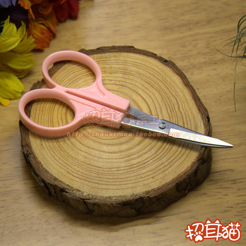 DIY工具剪刀弯嘴小号剪子羊毛毡