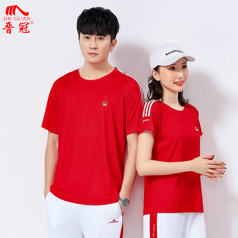 晋冠2021夏季户外跑步T恤女圆领短袖白色长裤广场舞运动休闲套装
