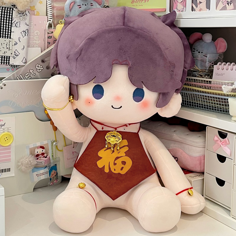 福气大肚兜40cm棉花娃娃衣服