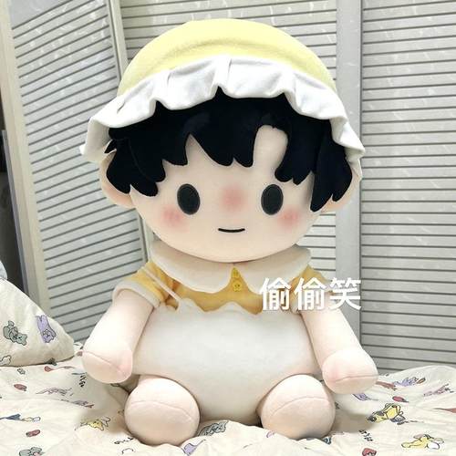 棉花娃娃衣服40cm大鸡蛋套装