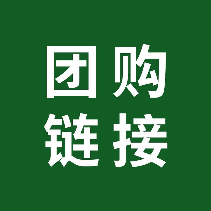 �Ź���ǰ��ϵ��ͨ���ǹ�ͨ���ġ� ����Ź�ר������