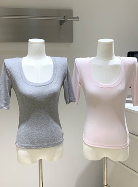 粉色/灰色/黑色圆领中袖打底衫 5146-0907-20