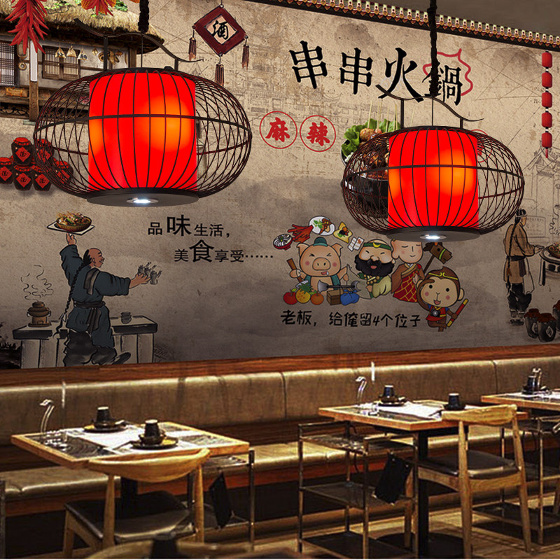 新中式餐厅吊灯创意酒店火锅店走廊过道灯具灯笼铁艺鸟笼灯带射灯