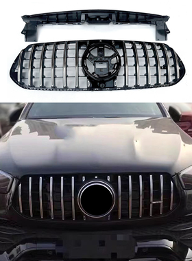 适用于24款奔驰GLE中网W167外观AMGLE63黑色W166改gle320C292格栅