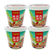 重庆油茶120g特产营养早餐冲饮即冲即食方便速食代餐食品整箱油茶