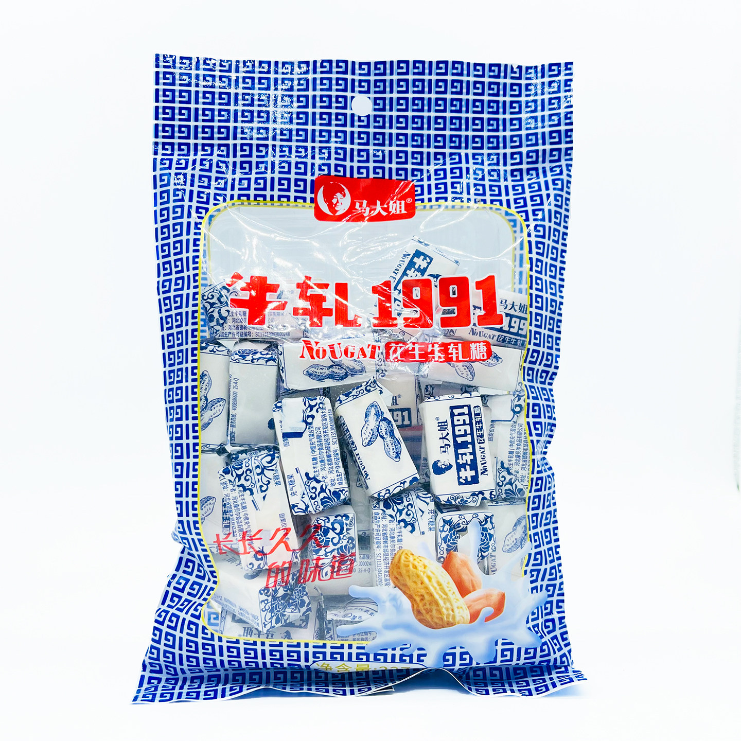 马大姐牛轧糖花生味奶糖袋装传统糖果零食花生牛轧糖老式糖果小吃