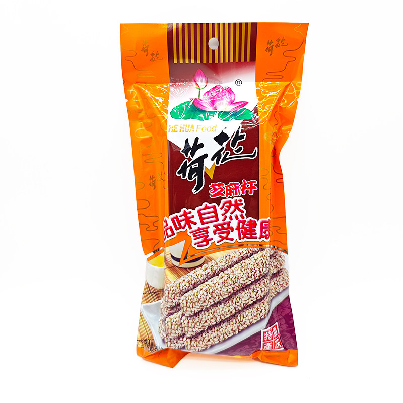 重庆特产荷花芝麻杆三袋装麦芽酥糖休闲零食追剧解馋儿时怀旧糖果