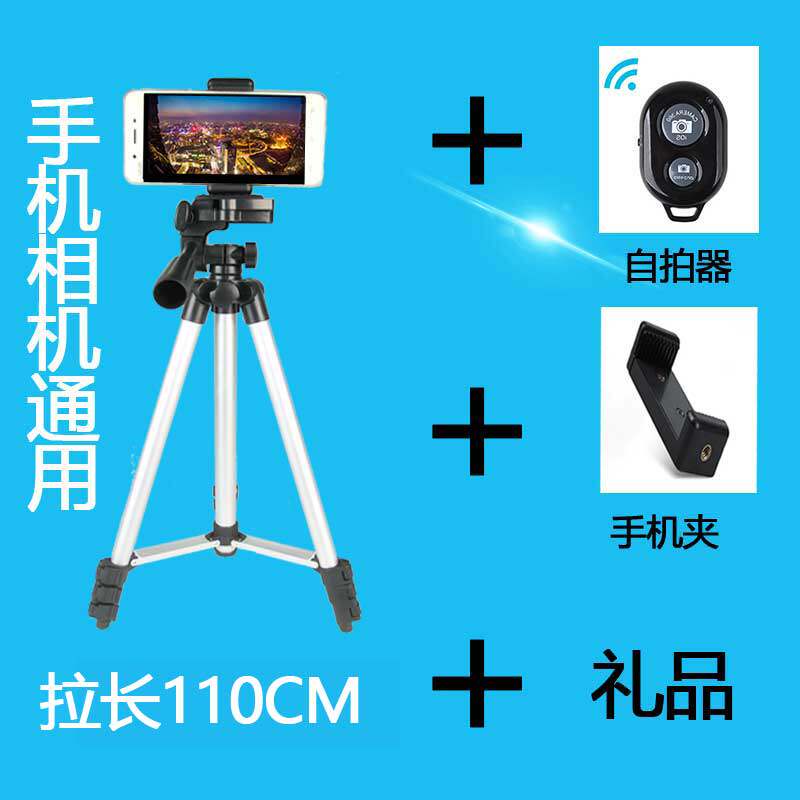 Support téléphone mobile - Ref 1356164 Image 4